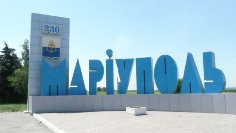 Украинская диаспора из США перевела $1 000 000 для морпехов Мариуполя