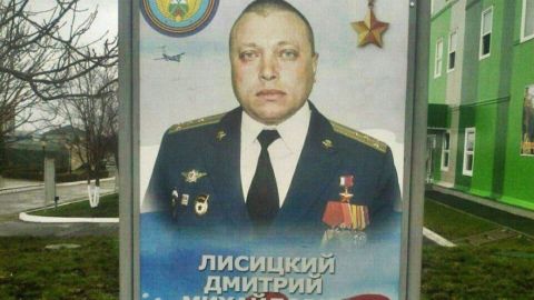 У Росії назвали свою версію смерті командира, який організував трагедію в Іловайську