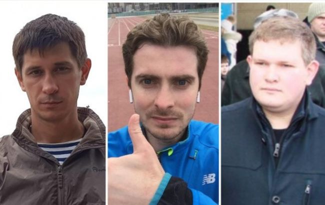 Чинних і колишніх столичних посадовців звинуватили у держзраді