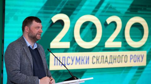 В "Слуге народа" подвели итоги года