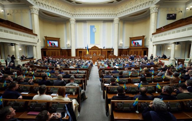 Стамбульська конвенція, боротьба з корупцією та екологія: що ухвалив парламент