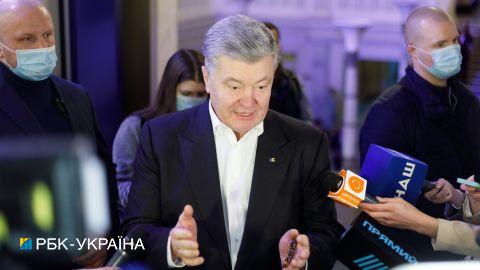 Влада переслідує Порошенка через особисті причини, - нардеп