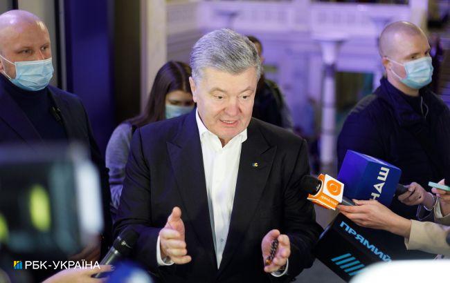 Власть преследуют Порошенко по личным причинам, - нардеп