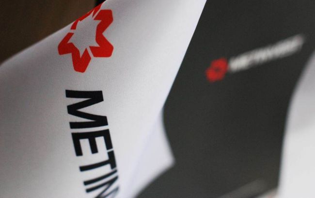 "Метінвест" відзвітував про сплату податків за пів року: яку суму перерахували до бюджету