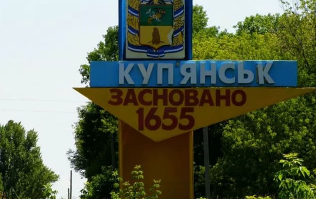 "Не верьте вбросам врага". Глава Купянского района рассказал о ситуации