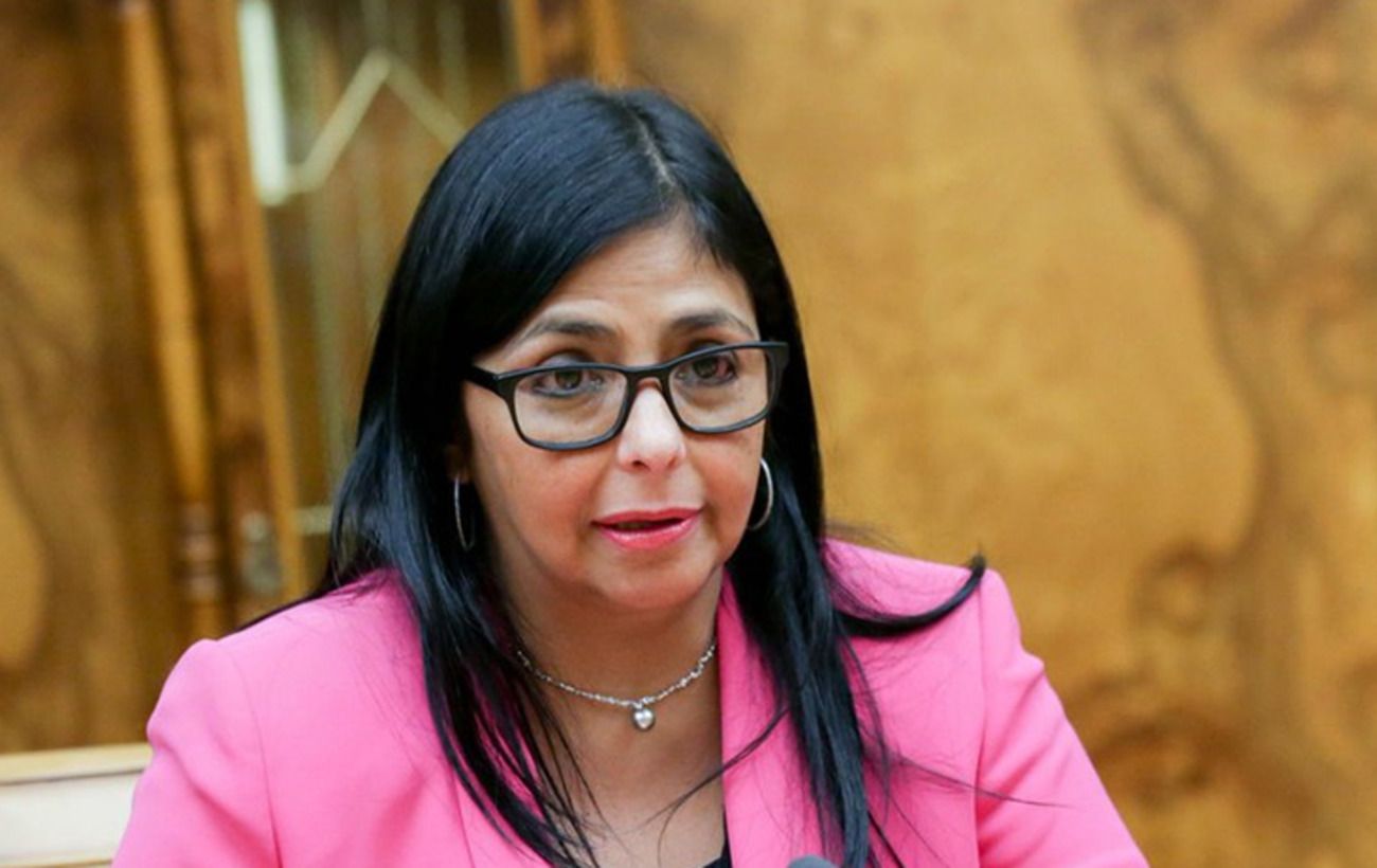 В Венесуэле решили, кто будет исполнять обязанности президента вместо Мадуро