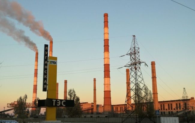 Работа Луганской ТЭС под угрозой из-за блокирования Россией поставок угля, - "ДТЭК Энерго"