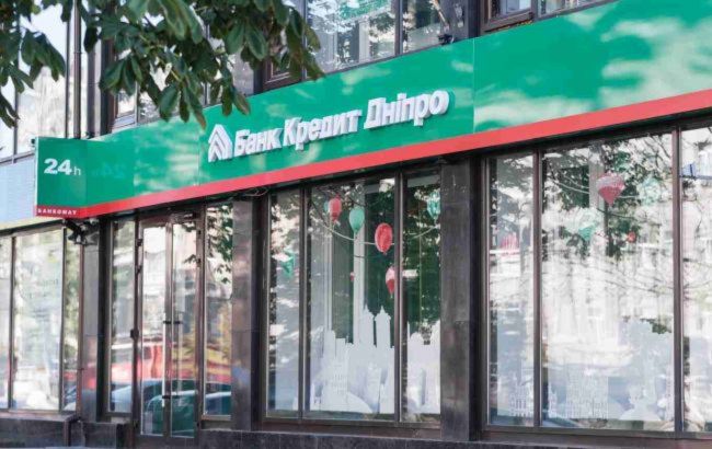 Банк "Кредит Дніпро" в першому півріччі заробив 677,3 мільйонів гривень