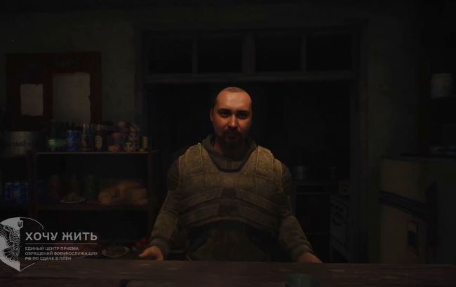 Буданов прямо из игры S.T.A.L.K.E.R. 2 обращается к россиянам (видео)
