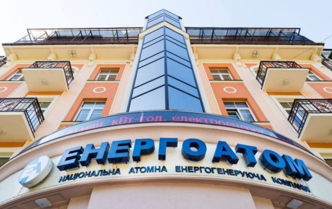 "Энергоатом" уплатил еще 2,1 млрд грн долга на рынке электроэнергии