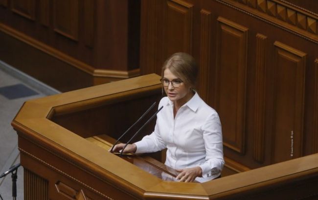 Тимошенко: Рада должна немедленно обратиться к подписантам Будапештского меморандума