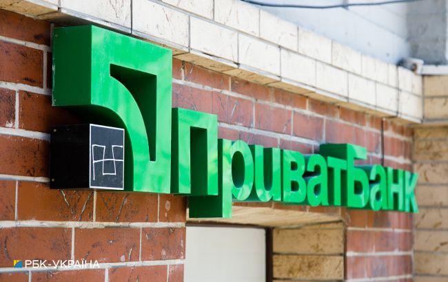 Возврат депозитов компаниям семьи Суркисов не отменяет национализацию "ПриватБанка", - адвокат