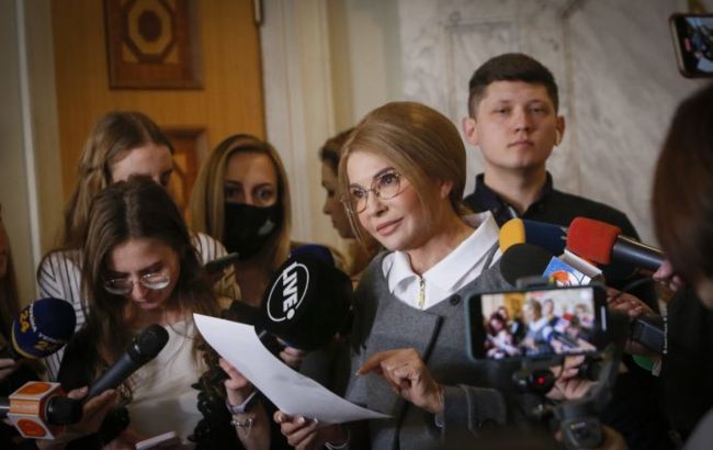 Тимошенко назвала подделкой законопроект о ФОПах