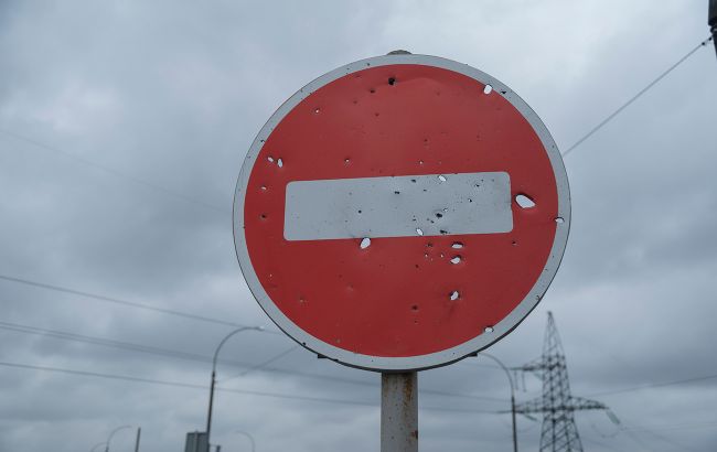 Рух з Запоріжжя через Кам'янське на Василівку заборонено, - ОВА