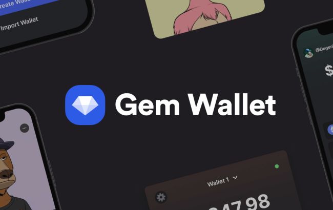 Криптовалюти б’ють рекорди. Огляд криптогаманця Gem Wallet
