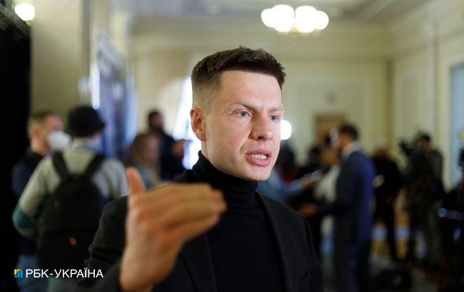 Маніпуляції з "зеленими" єврооблігаціями підривають довіру іноземних інвесторів до України, - нардеп