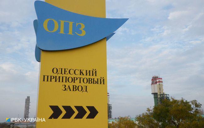 "Агро Газ Трейдинг" готова выполнить обязательства перед ОПЗ после стабилизации ситуации на газовом рынке