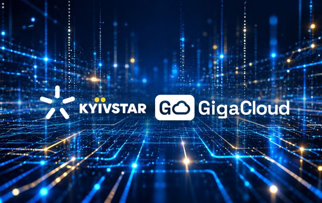 Kyivstar Group Ltd. підписав угоду про придбання GigaCloud: що відомо