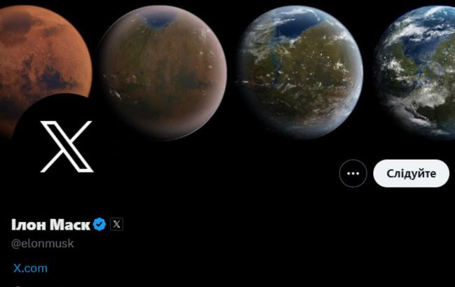 Маск планирует оставить в Twitter только темный режим