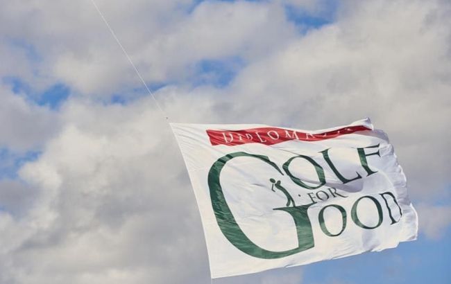 Праздник независимости продолжается: в Киеве состоялся международный турнир по гольфу "Diplomatic Golf for Good"