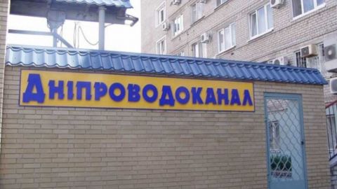 У Дніпрі почалися перші відключення від водопостачання і каналізації об&rsquo;єктів у прибережній зоні
