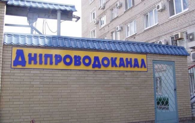 У Дніпрі почалися перші відключення від водопостачання і каналізації об’єктів у прибережній зоні
