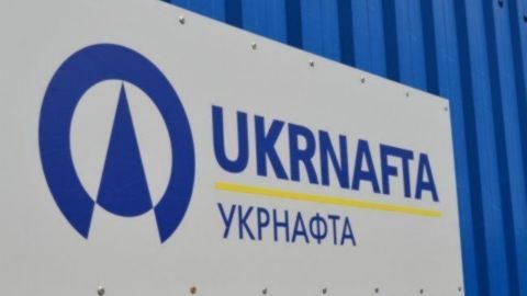 "Укрнафта" Коломойського заперечила наказ МОЗ про вакцинацію від COVID-19