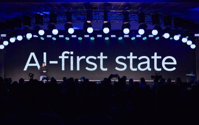 Штучний інтелект у "Дії" та цифрові сервіси. Головні інсайди IT Arena 2025