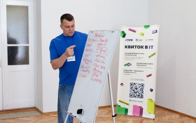 Favbet Foundation та Андрій Матюха розширюють доступ підлітків до цифрової освіти