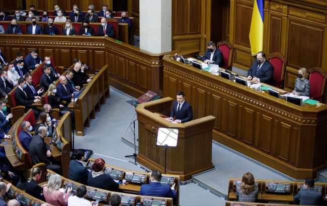 Рада поддержала указ Зеленского про конфискацию имущества РФ в Украине