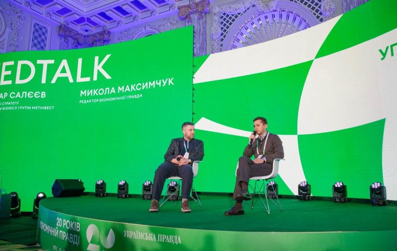 Від експорту до нових проєктів: "Метінвест" Ахметова готує стратегію повоєнної відбудови
