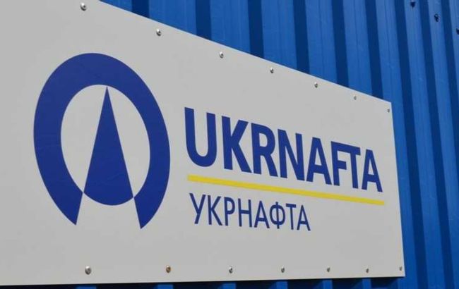 "Укрнафте" Коломойского простили еще 394 миллиона гривен налогового долга
