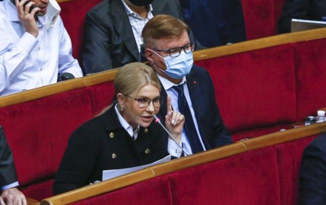 Тимошенко раскритиковала рассмотрение бюджета-2022 в парламенте
