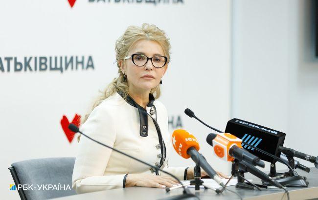 Тимошенко назвала три шага для решения тарифного кризиса