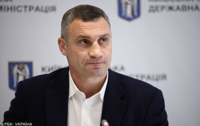 По инициативе Кличко Киевсовет обратился в ВР по закону о самоорганизации населения