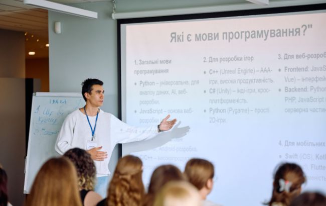 Андрій Матюха та Favbet Foundation ініціювали майстер-клас для підлітків у сфері IT