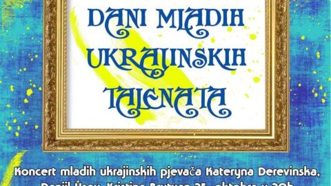 У Чорногорії відбудуться Дні молодих українських талантів