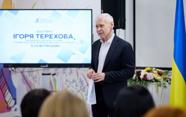 АПМГ пропонує додатково спрямувати 32 млрд грн на освіту в держбюджеті-2027, - Терехов