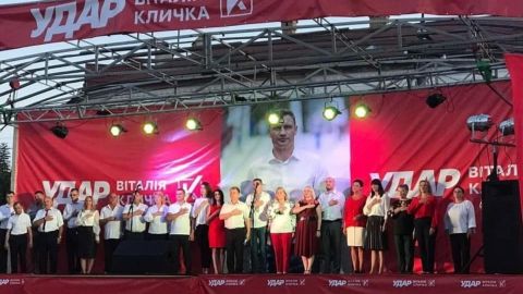 "УДАР" Кличка запропонував 12 кроків для подолання коронакризи та підтримки бізнесу