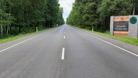 "Укравтодор" дав список відремонтованих доріг до туристичних локацій