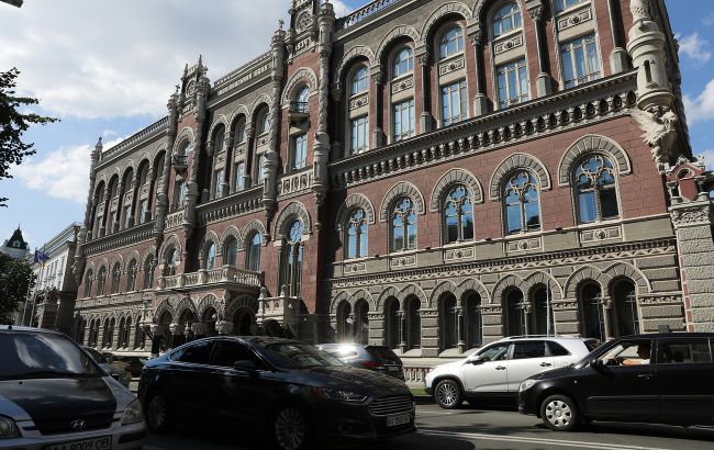 НБУ підвищив облікову ставку: яке нове значення і які ризики його зумовили