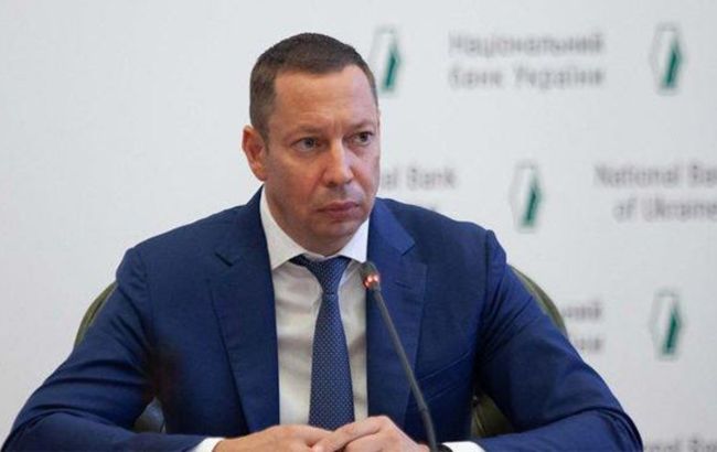 Украина построила открытую миру финансовую систему, - Шевченко