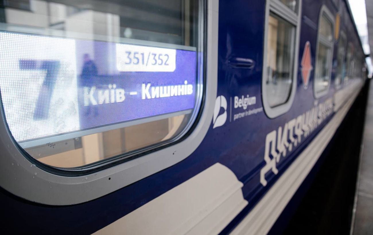 УЗ призначила додаткову групу вагонів до Кишинева з Одеси та Києва