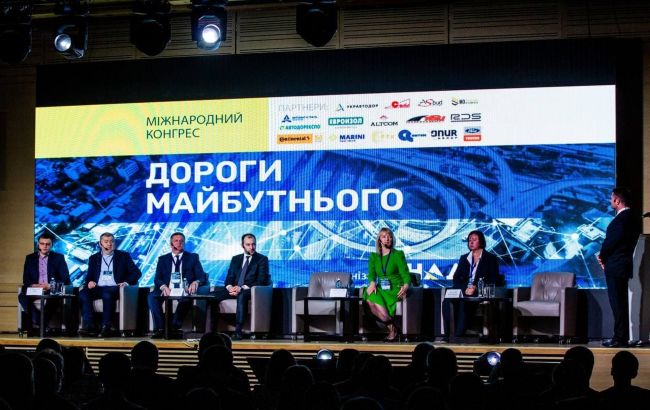 На конгрессе НАДУ назвали дороги, которые планируется построить в Украине