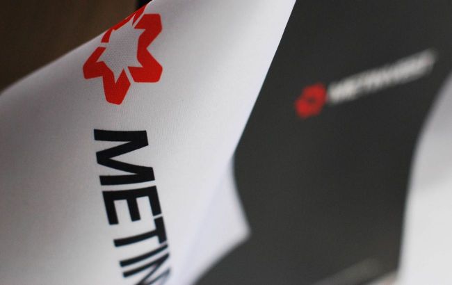 Налоговые органы подтвердили отсутствие задолженности на предприятиях группы "Метинвест"