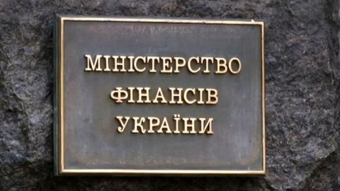 Повышение налогов и больше контроля. Что известно о планах Минфина на 2022 год