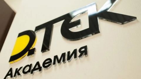 В "Укренерго" розповіли про роботу ТЕС в Україні: у ДТЕК завантажено 27 енергоблоків