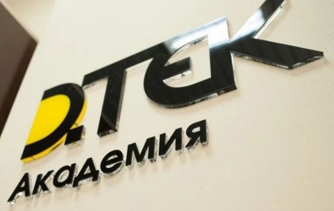 В "Укрэнерго" рассказали о работе ТЭС в Украине: у ДТЭК загружены 27 энергоблоков