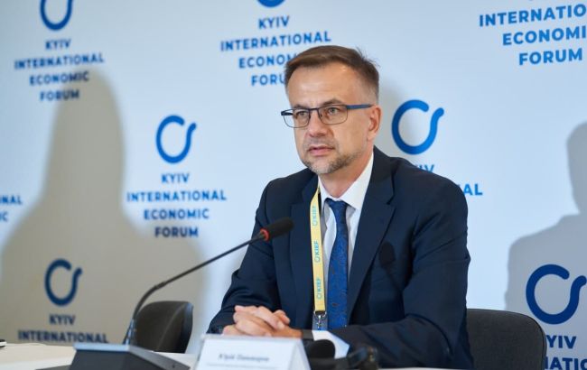 Академия КМЭФ: команда Киевского международного экономического форума запускает новый образовательный проект