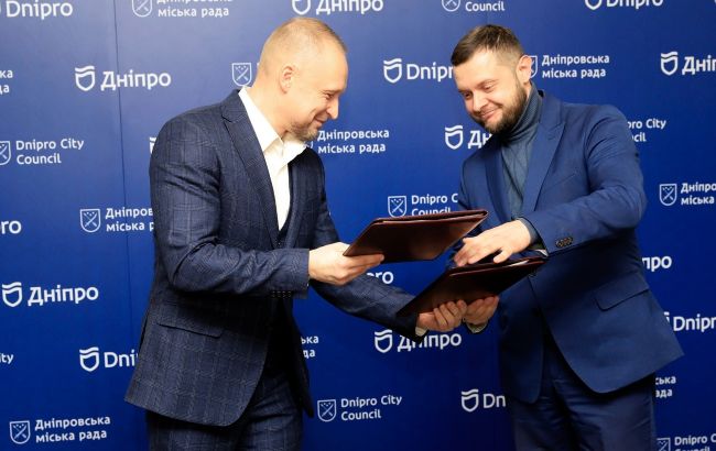 В Дніпрі підписали меморандум з одним із партнерів по створенню індустріального парку